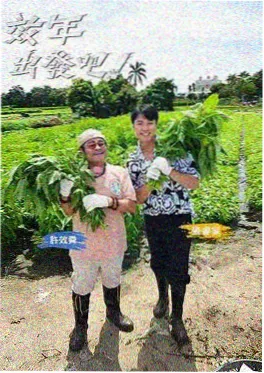欧美综艺《深夜开放麦》节目海报